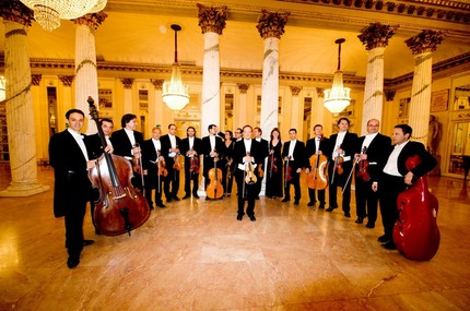 Камерный оркестр «Ла Скала» / Cameristi della Scala