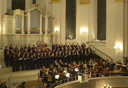 Монтеверди-хор (Гамбург) / Monteverdi-Chor Hamburg