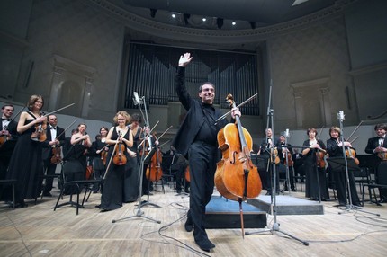 Московский камерный оркестр «Musica Viva» / Musica Viva