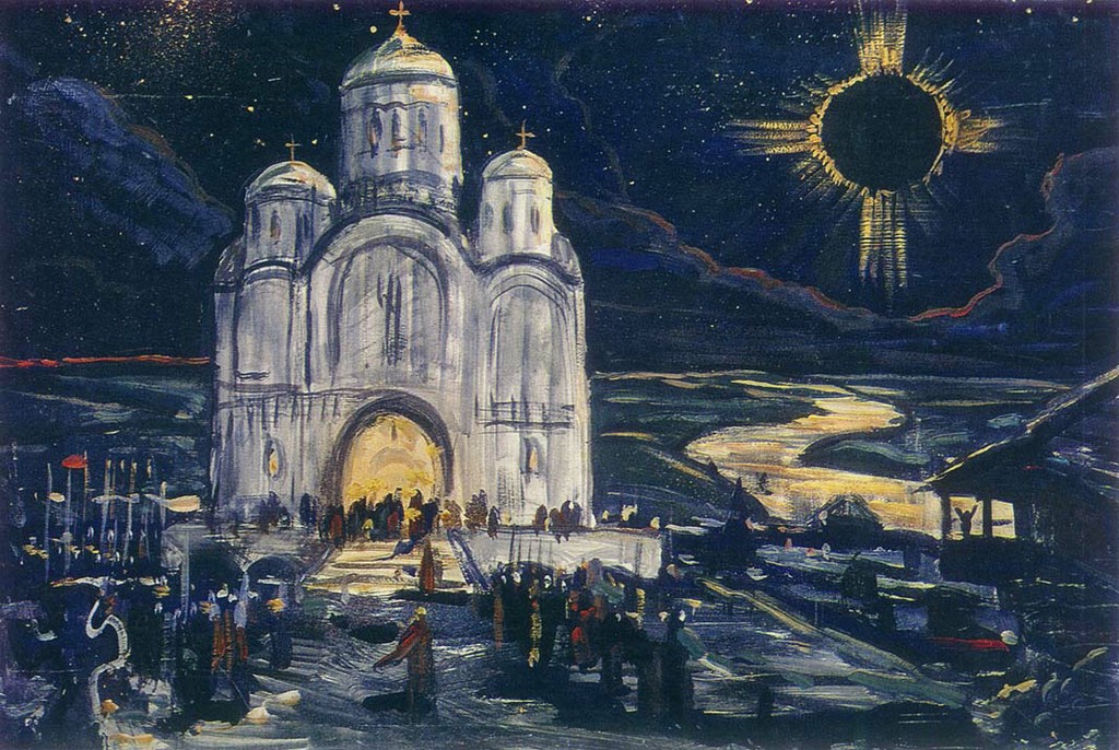 князь игорь опера скачать бородин