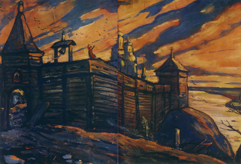 князь игорь опера скачать бородин