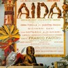 Опера Джузеппе Верди "Аида"
