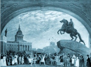 Рейнгольд Глиэр. Балет «Медный всадник»