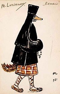 Михаил Ларионов. Эскиз костюма Лисы к премьере 1922 года.