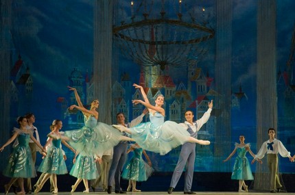 Балет «Голубой Дунай» в Башкирском театре оперы и балета