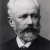 Пётр Ильич Чайковский