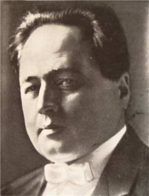 Александр Васильевич Гаук