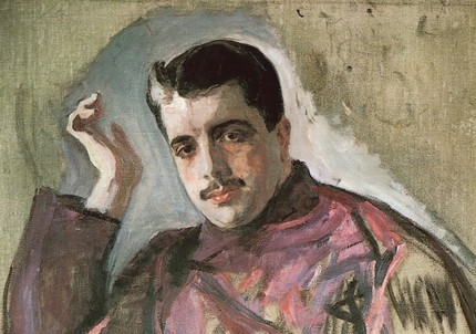 Портрет Дягилева работы Валентина Серова (1909)