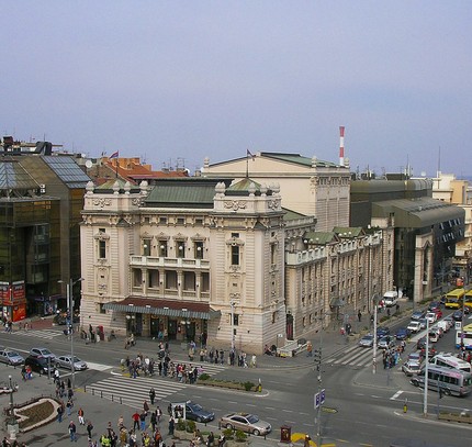Национальный театр в Белграде / Narodno Pozorište u Beogradu