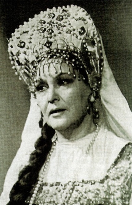 Тамара Алёшина-Александрова