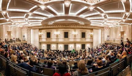 Бетховенский зал Большого театра