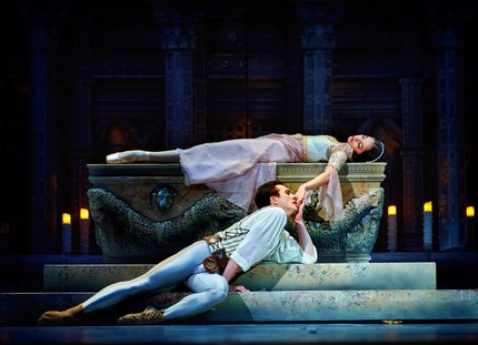 Премьера балета «Ромео и Джульетта» в Казани