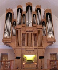 Орган