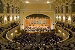 Большой зал Московской консерватории (Bolshoi Hall of Moscow conservatory)