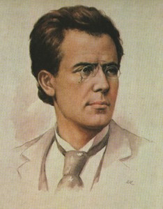 Густав Малер (Gustav Mahler)