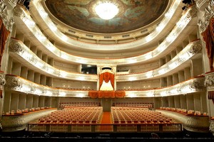 Михайловский театр (Mikhaylovsky Theatre)