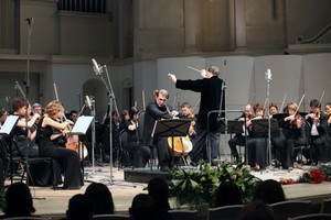 Московский камерный оркестр «Musica Viva»