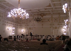 Малый зал Санкт-Петербургской филармонии (Small Hall of Saint Petersburg Philharmonia)