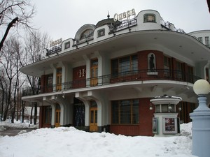 Театр Новая Опера © Владимир Алимов