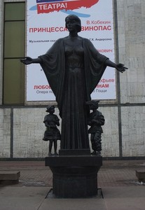 Памятник Н. И. Сац