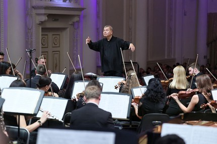 Государственный симфонический оркестр Челябинской области под руководством Адика Абдурахманова