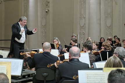 Симфонический оркестр Карельской государственной филармонии под руководством Анатолия Рыбалко