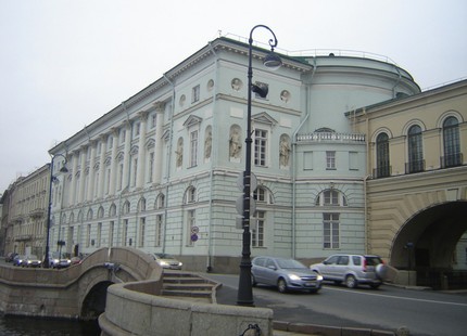 Эрмитажный театр в Санкт-Петербурге / Hermitage Theatre