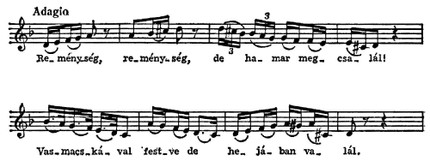 Ф. Вершеги. Песня. 1780