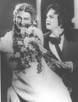 ������� � ���� ����� ('������� ������') � ����� ���������