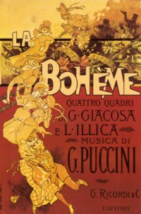 Опера Джакомо Пуччини 'Богема' (La Boheme)