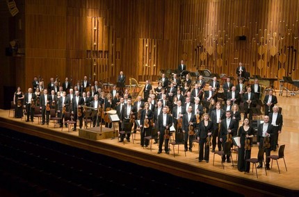 Лондонский симфонический оркестр / London Symphony Orchestra