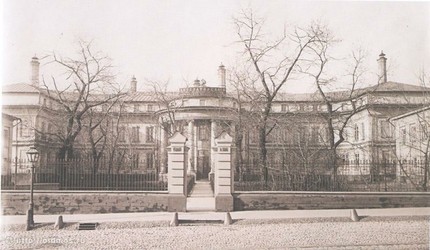 Здание Московской консерватории на Б. Никитской улице (до перестройки). Фото до 1894 года