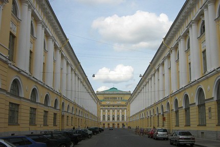 Академия русского балета имени А. Я. Вагановой / Vaganova Academy of Russian Ballet