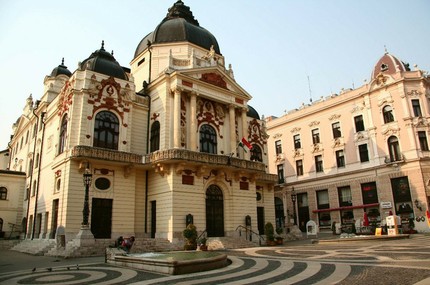 Национальный театр г. Печ