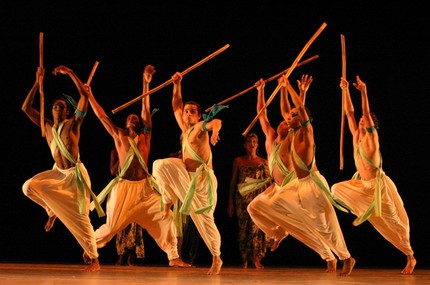 Кубинский ансамбль национального танца / Conjunto Danza Nacional de Cuba