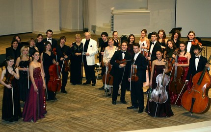 Камерный оркестр «Московия» / Moskovia Chamber Orchestra