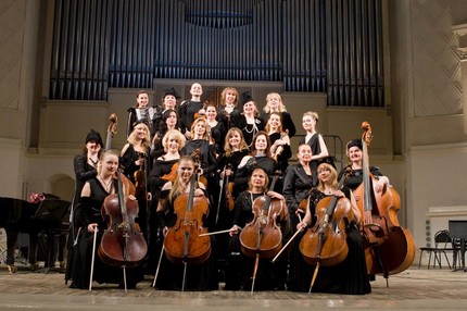 Российский государственный академический камерный «Вивальди-оркестр» / Vivaldi Orchestra