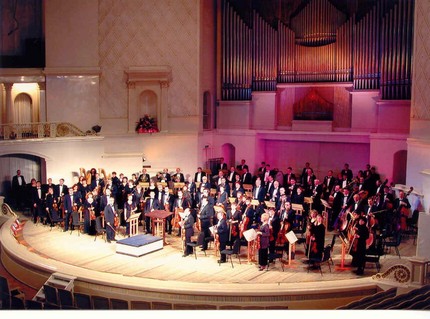 Академический симфонический оркестр Московской филармонии / Moscow Philharmonic Orchestra