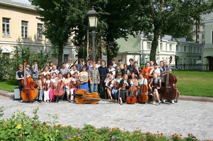Камерный оркестр «Гнесинские виртуозы» / Gnesin Virtuosi Chamber Orchestra