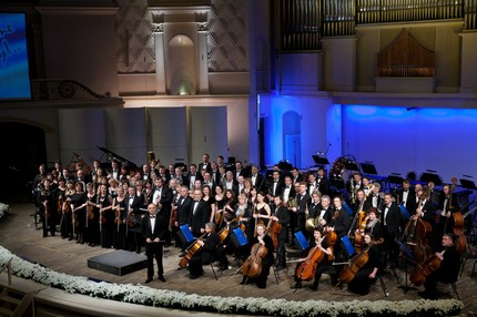 Российский государственный симфонический оркестр кинематографии / Russian State Symphony Orchestra of Cinematography