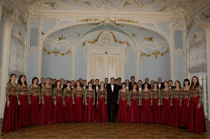 Академический Большой хор «Мастера хорового пения» / Grand Choir «Masters of Choral Singing»