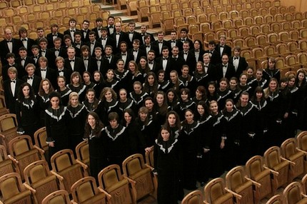 Хор Академии хорового искусства имени Попова / Choir of the Choir Arts Academy