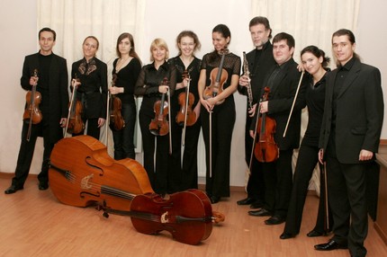 Ансамбль солистов «Эрмитаж» / Hermitage Soloist Ensemble