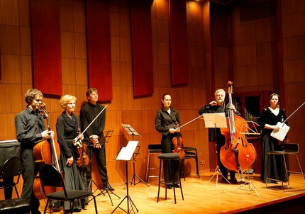 Ансамбль солистов «Академия старинной музыки» / Academy of Ancient Music Ensemble