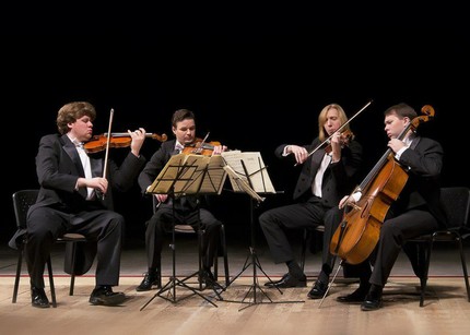Квартет имени Давида Ойстраха / Oistrakh String Quartet
