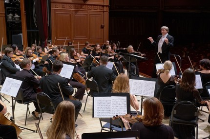 Симфонический оркестр Белгородской государственной филармонии / Belgorod Philharmonic Symphony Orchestra