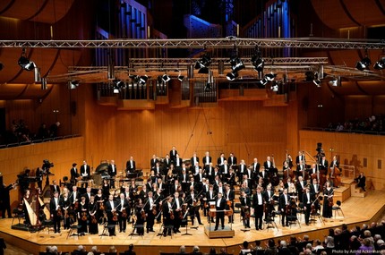 Симфонический оркестр Баварского радио / Symphonieorchester des Bayerischen Rundfunks