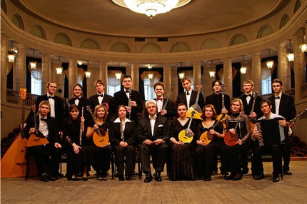 Концертный русский оркестр «Академия» / Concert Russian Orchestra of Gnesin Music Academy