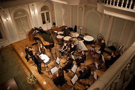 Ансамбль солистов «Студия новой музыки» / Studio for New Music Ensemble