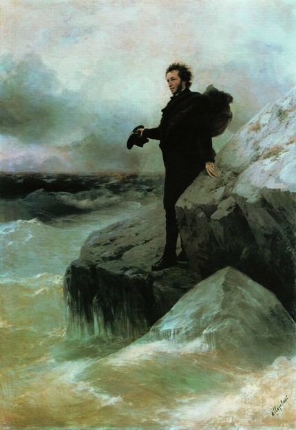 Иван Айвазовский. «Прощание Пушкина с Черным морем», 1877